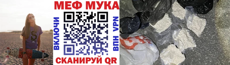 Купить ГАШ Cocaine Мефедрон Амфетамин Канабис Alpha PVP Октябрьск