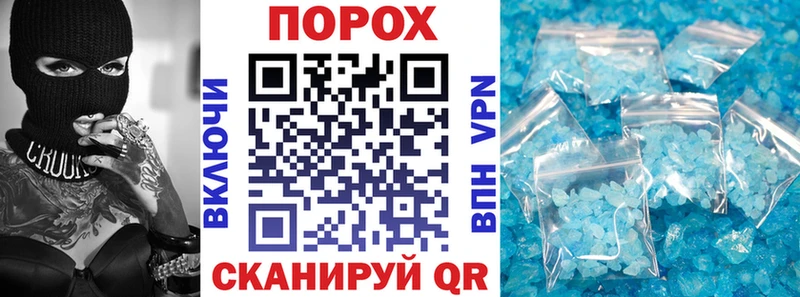 Амфетамин 98%  Купить закладки  Октябрьск 