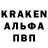 Амфетамин Premium Vezun84