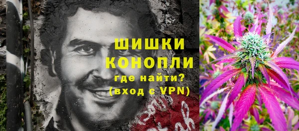 первитин Иннополис