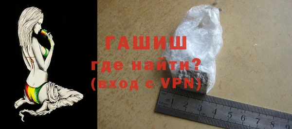 первитин Иннополис