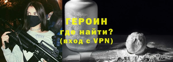 прущие крисы Инсар