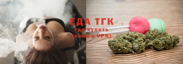 apvp Инта
