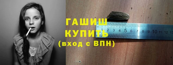 прущие крисы Инсар