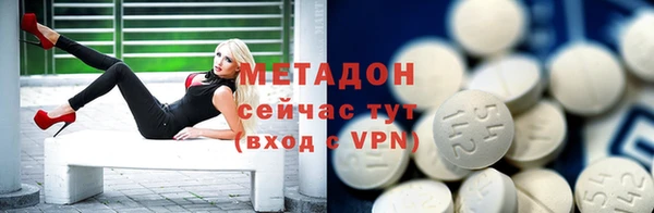 apvp Инта