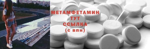 apvp Инта