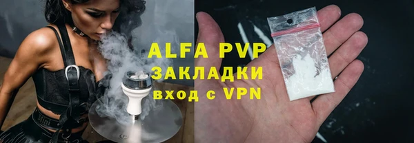 первитин Иннополис