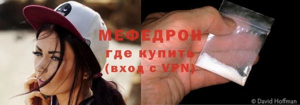 apvp Инта