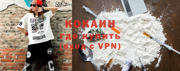 первитин Иннополис