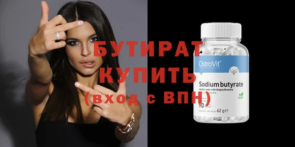 apvp Инта