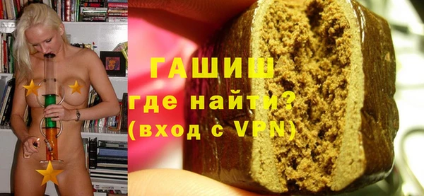 apvp Инта