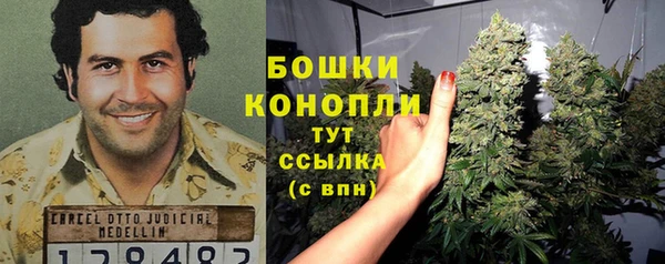 первитин Иннополис