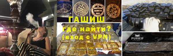 первитин Иннополис
