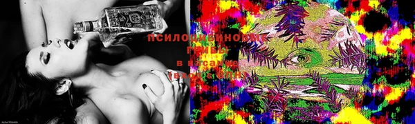 первитин Иннополис
