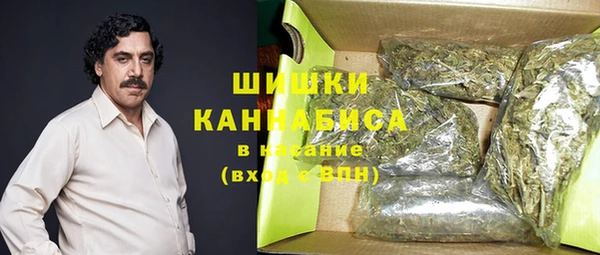 первитин Иннополис