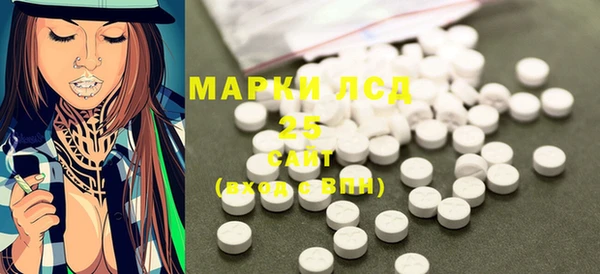 прущие крисы Инсар