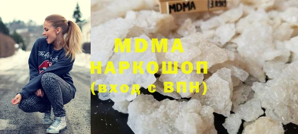 apvp Инта