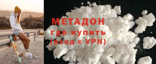 прущие крисы Инсар