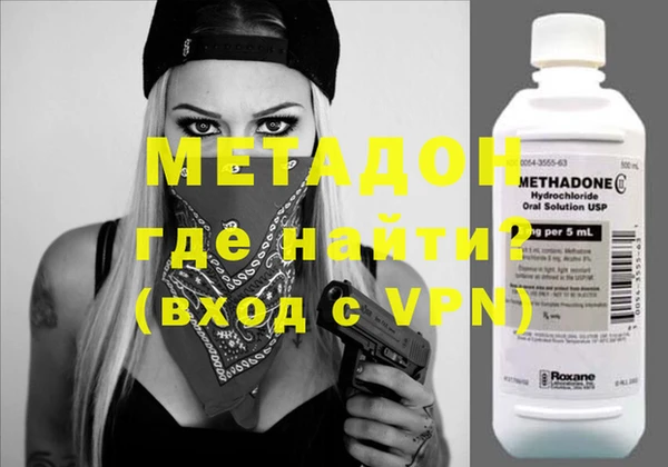 apvp Инта