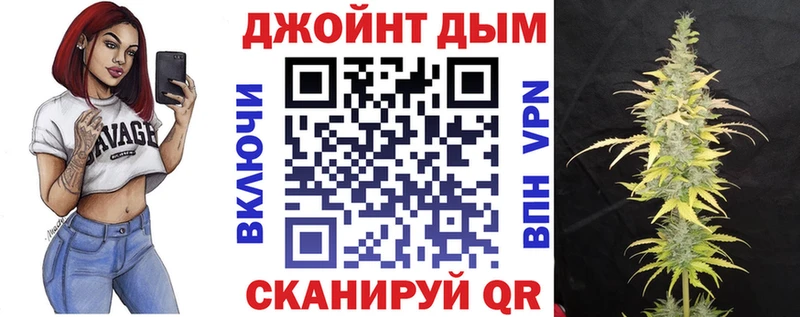 Марихуана марихуана  Купить  Октябрьск 